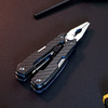 瑞士科技 SWISS+TECH 玄龟9合1伸缩碳纤维手柄工具钳-分销 商品缩略图5