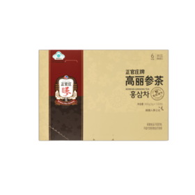 【礼想心动】正官庄牌 高丽参茶 100包/盒