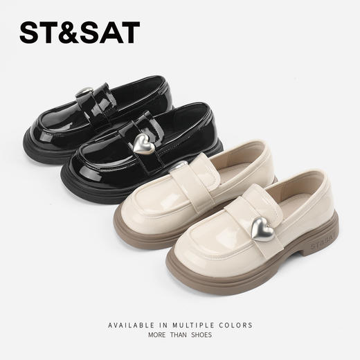 【童鞋】星期六英伦学院风爱心小皮鞋女童乐福鞋SSD1191L4R 商品图5