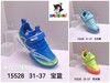咔菲猫 15528 足球鞋31-37 商品缩略图0