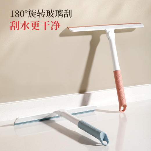 好媳妇多功能旋转玻璃刮浴室卫生间墙面镜子保洁专用擦玻璃神器 商品图5