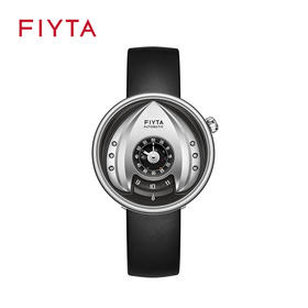 飞亚达星际系列立体读时男士机械表