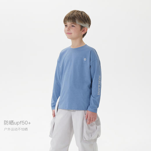 马克珍妮男童弹力防晒运动T恤 儿童长袖上衣2025年春装新款550306 商品图1