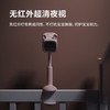 【萤石】宝宝看护相机BM1 1080P全无线婴儿看护哭声监测APP远程可视 商品缩略图6