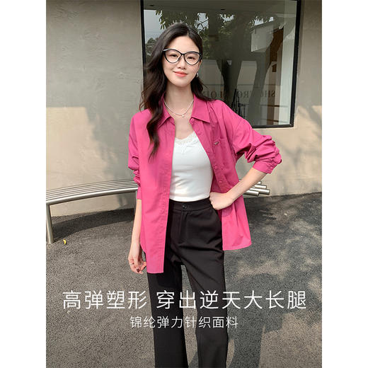 【专属特价】熙世界黑色微喇裤女春秋2025年新款高腰修身长裤休闲喇叭裤西装裤 商品图1