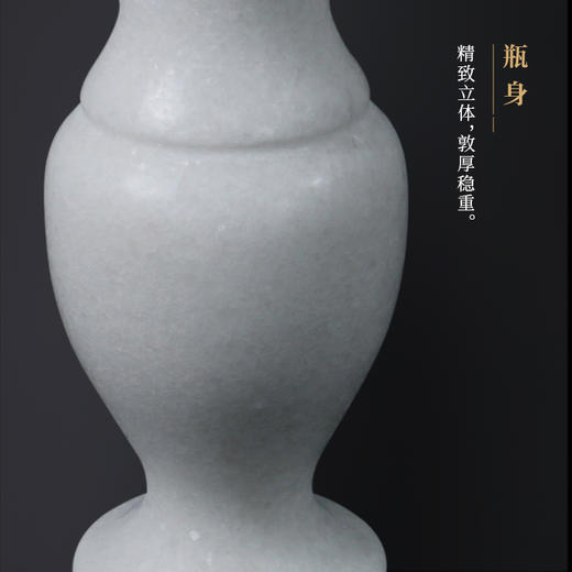 汉白玉花瓶 商品图4