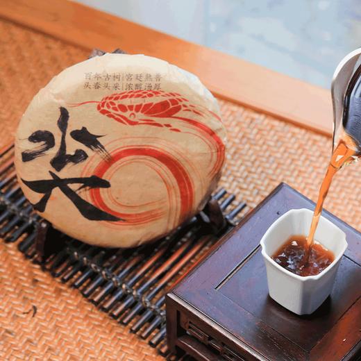 蛇尖 茶频道自营 十二年陈老茶 2013年普洱熟茶*1 200g/饼  2013年白茶*1 200g/饼 商品图5