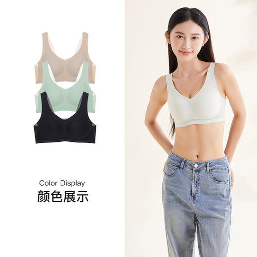 【第二件 0 元｜ 满2件 5 折】【A/B杯通用杯】【秀黛】网纱拼接套头背心S5116059T【门店同款】 商品图1