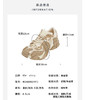 westory春季新款休闲厚底镂空气垫底超轻圆头百搭老爹鞋W24AM57471 商品缩略图6