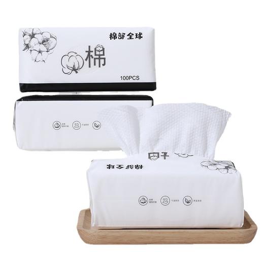 【一次性抽取式洗脸巾 婴儿可用】棉柔珍珠纹AB双面洗脸巾 尺寸升级20×20cm，50抽片装 商品图3
