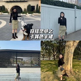 新品上身 | 𝒈𝒓𝒘𝒎**春日日常通勤的穿搭分享