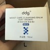 ddg舒润卸妆膏110ml 商品缩略图1
