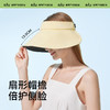 RAU防晒渔夫帽，空顶大帽檐，透气不闷热、防紫外线户外太阳帽 商品缩略图1