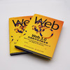 Web3.0：构建数字经济新未来（精装典藏版） 商品缩略图4