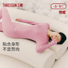 Threegun三枪 【舒肤棉】圆领女士保暖内衣套装-23702D111 商品缩略图1