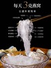 常温鲜炖燕窝定制3克投料，顺丰包邮到家 商品缩略图5