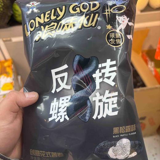 旺旺浪味仙创意花式薯卷 商品图1