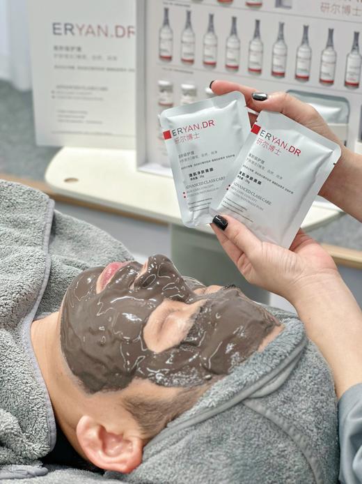 研尔博士-毛孔多元清洁套(10次)  院用面部套 商品图5