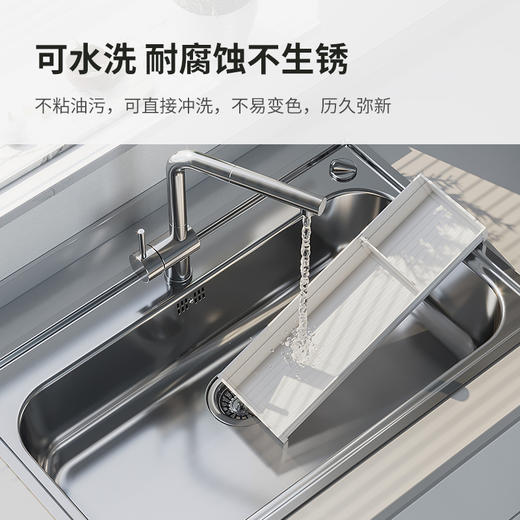 【象牙白8种规格可选】娜家厨房抽屉太空铝分隔盒 商品图2