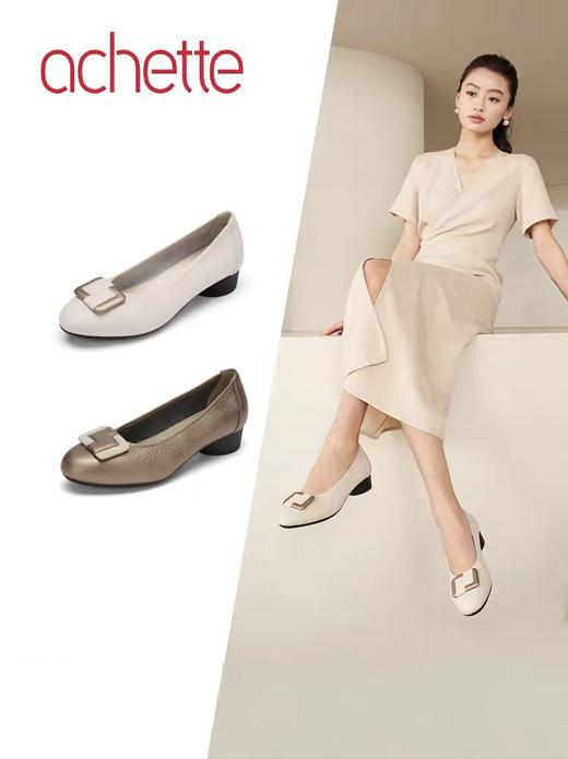 雅氏achette女鞋4SF3 商品图0