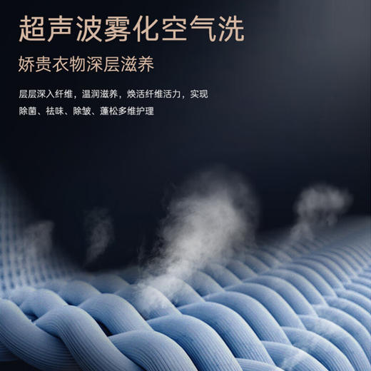 卡萨帝2025年新品 融熠系列22kg洗衣机 双子分区洗护 10+12洗烘一体 大容量 养护湿洗 锡兰青 HB22LWTLBU1 商品图2