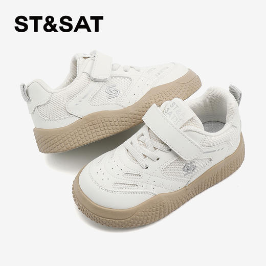【童鞋】星期六时尚网面透气魔术贴防滑男女童休闲鞋SSD1192L18 商品图3