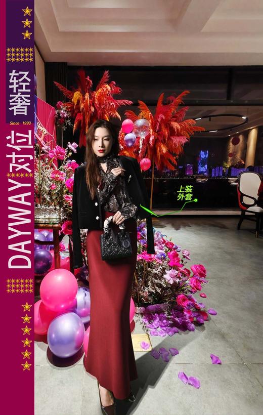 对位ST0MW9_短外套_ZK 商品图1