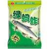 绿蚂蚱草鱼颗粒 商品缩略图0