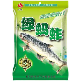 绿蚂蚱草鱼颗粒