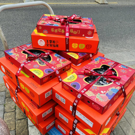 蓝莓礼盒装➕瑞雪苹果一箱 商品图0