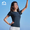 爱暇步春夏新款速干瑜伽服上衣女专业高端运动普拉提健身服T恤A25192NWF 商品缩略图2