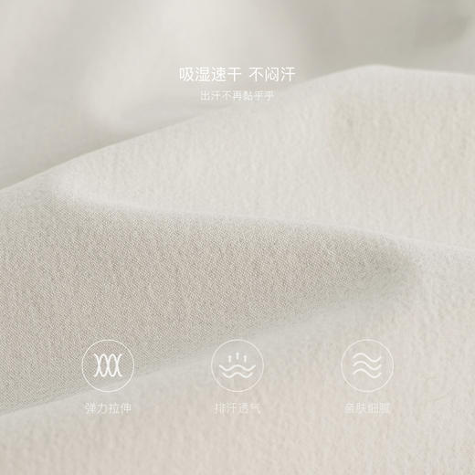 【弹力速干】马克珍妮男童山系户外轻量机能裤2025新款250059 商品图4