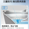 松下智能马桶一体机智能坐便器多功能泡沫盾洁净低水压翻转排水 鲸S6 商品缩略图6