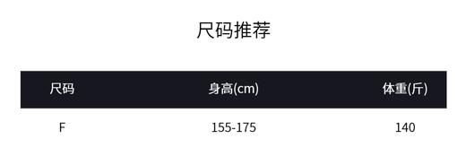 THESOONG"冉瑞"天丝亚麻素感松弛V领外套HWWT6689 商品图4