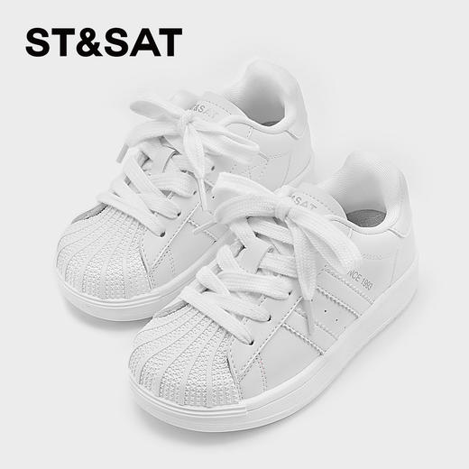 【童鞋】星期六经典条纹贝壳头男女童休闲板鞋SSD1192L2R 商品图8