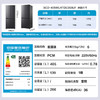 海尔冰箱四开门405升一级能效双变频风冷无霜十字双对开门家用嵌入超薄大容量BCD-405WLHTDEDS9U1 商品缩略图1