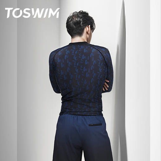 【TOSWIM】男士泳衣时尚潮流户外休闲修身弹力男士舒适泳裤男款大码 商品图3