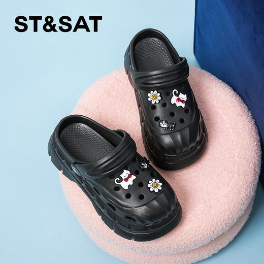 星期六防滑百搭厚底极光贝壳洞洞鞋SSD2110F3N 商品图9