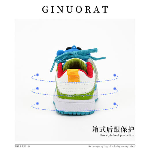 奇诺鼠儿童运动鞋鸳鸯豆春秋低帮软底板鞋婴儿魔术贴透气学步鞋 商品图2