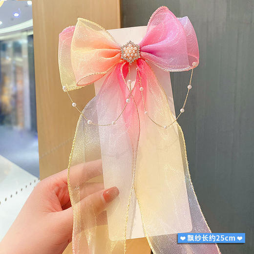 【超仙29.9任选2款！】儿童发夹 可爱小女孩彩虹蝴蝶结编发头饰 马尾辫飘带发卡 女童发饰 百搭款 仙气飘纱蝴蝶结发夹-QQ 商品图8