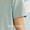Threegun三枪 冰泉棉翻领短袖男衫-T10003A01 商品缩略图9