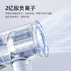 西屋高速吹风机HS300 商品缩略图1