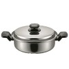 日本进口TAMAHASHI健康厨具双手锅24厘米 商品缩略图0