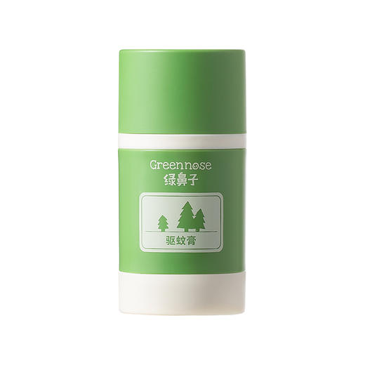 【2025】绿鼻子greennose植物驱蚊膏防蚊虫叮咬止痒膏 商品图4