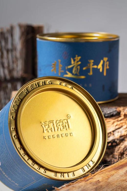 【好茶破价王】2025年 潮乡 非遗手作 凤凰单丛茶 50g 商品图2