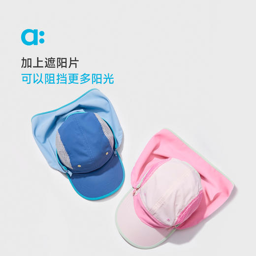 【春Vol.5】allblu幼岚【多用棒球帽】儿童帽子25春夏新款男童女童遮阳UPF50+ZY 商品图2