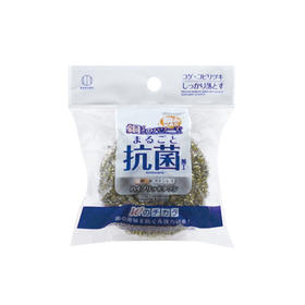 日本进口小久保工业所抗菌清洁球