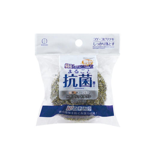 日本进口小久保工业所抗菌清洁球 商品图0