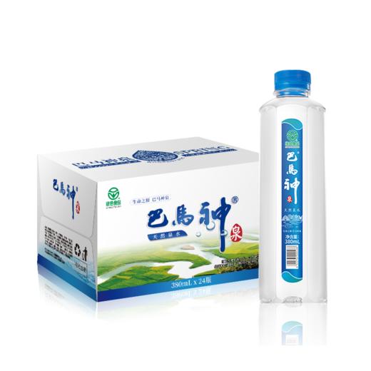 巴马神天然泉水380ml*24瓶/箱 商品图1