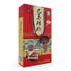 千百年巴马腊肠380g/盒 商品缩略图1
